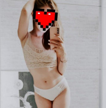 Живу в Москве и готова подарить тебе незабываемые моменты нашей встречи. У меня широкий спектр услуг: классический секс, оральный, анальный, эротический массаж и многое другое. Гарантирую полное удовлетворение твоих сексуальных фантазий. Мои фото настоящие и ты можешь увидеть мою красоту уже сейчас. Все отзывы о моей работе положительные, я заботлива и внимательна к своим клиентам. Позволь мне сделать твои желания реальностью 💋 6638, 25 лет